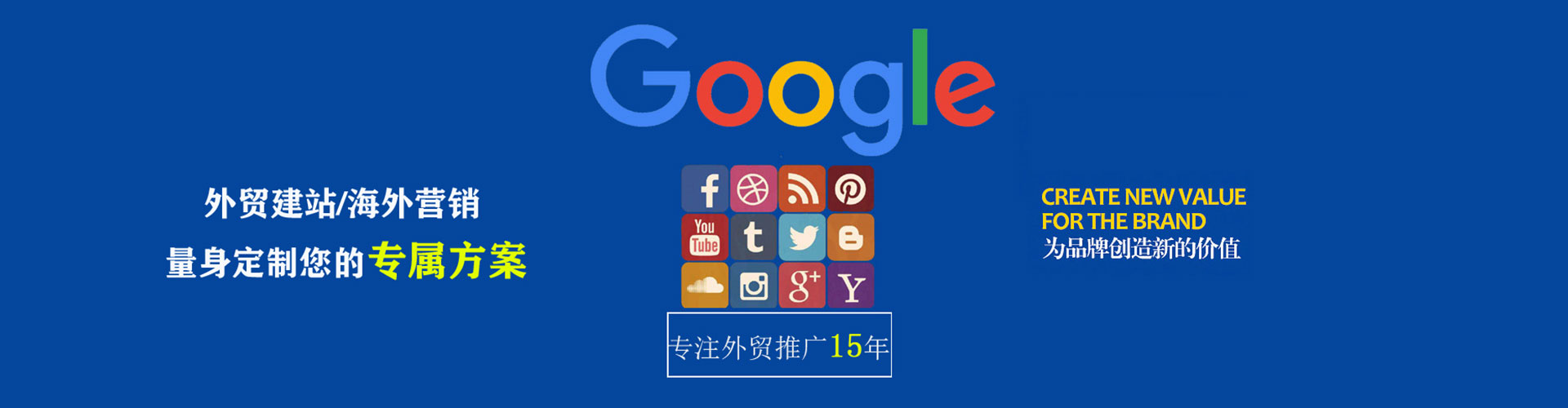 榆阳百度开户返点